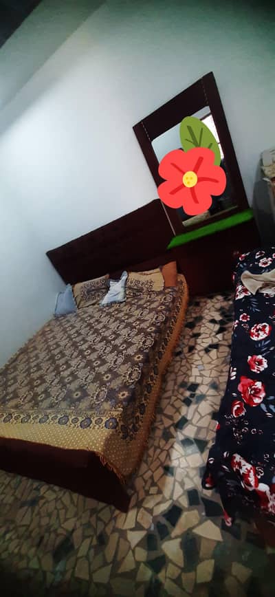 for sell