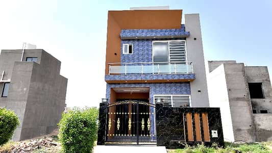 Prime Location 3 Marla House In Al-Kabir Phase 2 - Ali Block Is Best Option