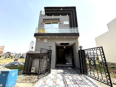 Prime Location House Is Available For sale In Al-Kabir Phase 2 - Ali Block