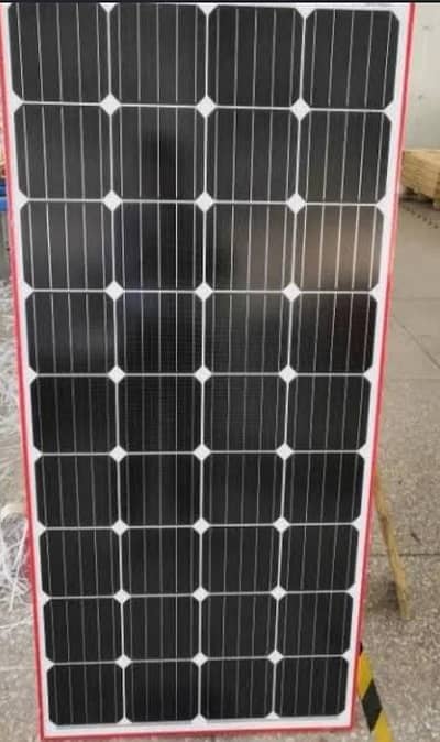 solar  2 itms