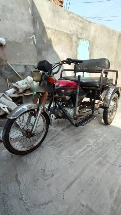 3 Wheel Engine Motorcycle _ Tri Bike for Disabled Person