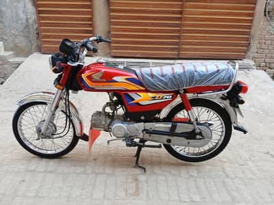 Honda Cd 70 Model 2025 bic for sale 0301 1952338 0316 2486186