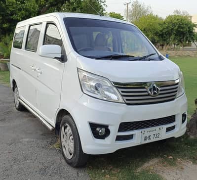 Changan Karvaan 2022