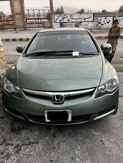 Honda Civic VTi Oriel Prosmatec 2007