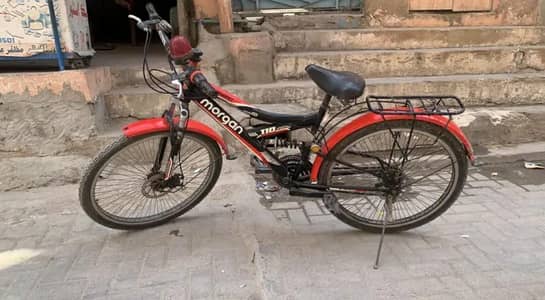 I want to sale my full size cycle