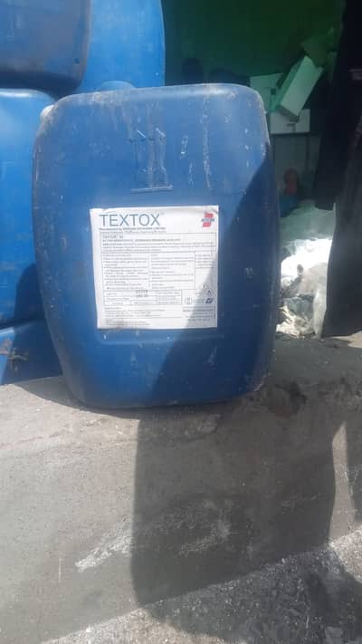 Plastic drum can hole sale per lene ya dene per rabta kare