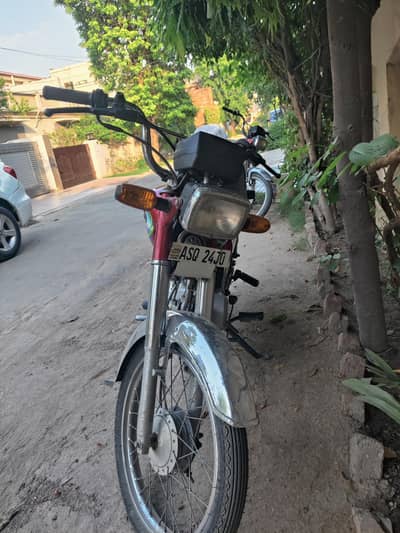 Pick & Drop available, from Dha , Gulberg  To Ucp , Thokar, Wapda town