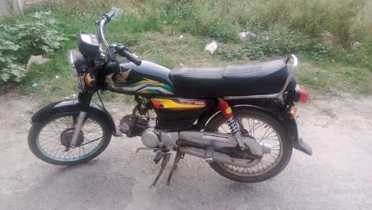 Road Prince 70cc 2016 Model