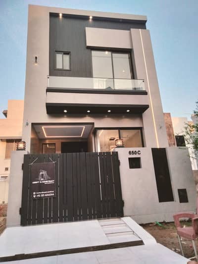 3 MARLA BRAND NEW BEAUTOFUL HOUSE IN AL KABIR TOWN PH 2