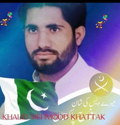Khalid mehmood