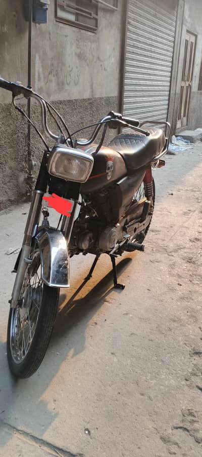 Honda CD 70 Islamabad Registered
