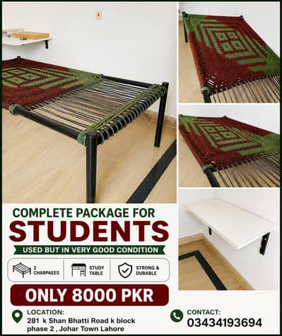 Student Package for Sale – 2 Charpaees + Study Table | Good Condition