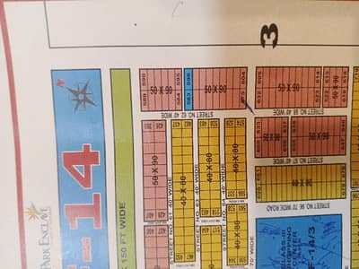 Plot Is Available For Sale