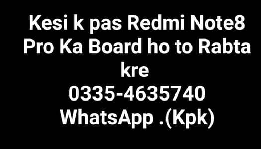 Xiaomi Redmi Note 8 Pro