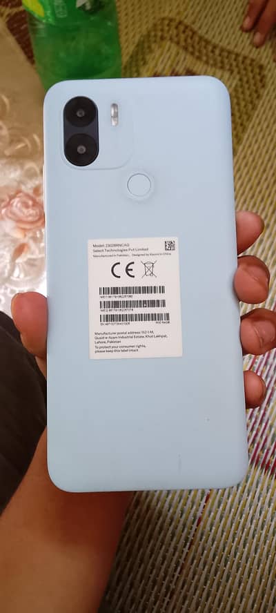 Xiaomi Redmi A2 Plus