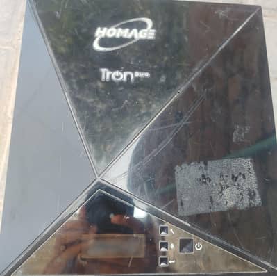 Homage Inverter