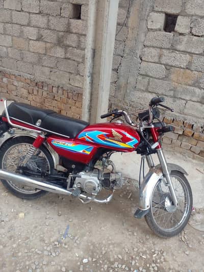 united 70cc