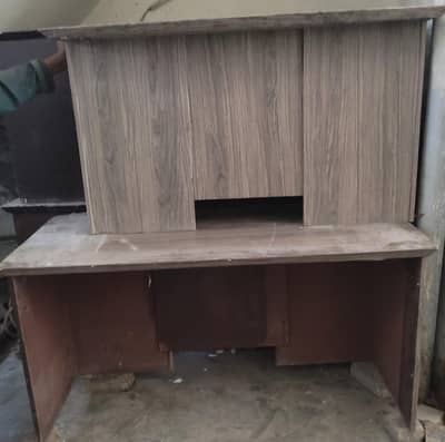 Office Table