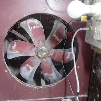 air cooler