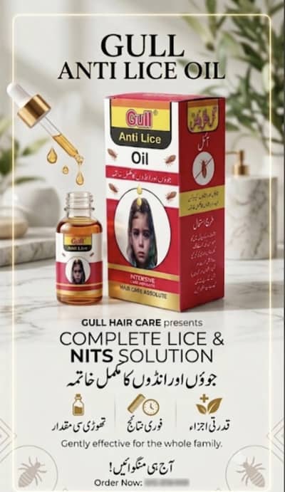Hair oil | anti lice hair oil | hair growing oil | anti hair fall oil