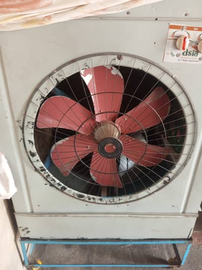 super Asia room air colar. 03067045992