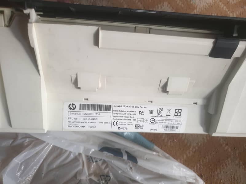 HP printer 1510 2