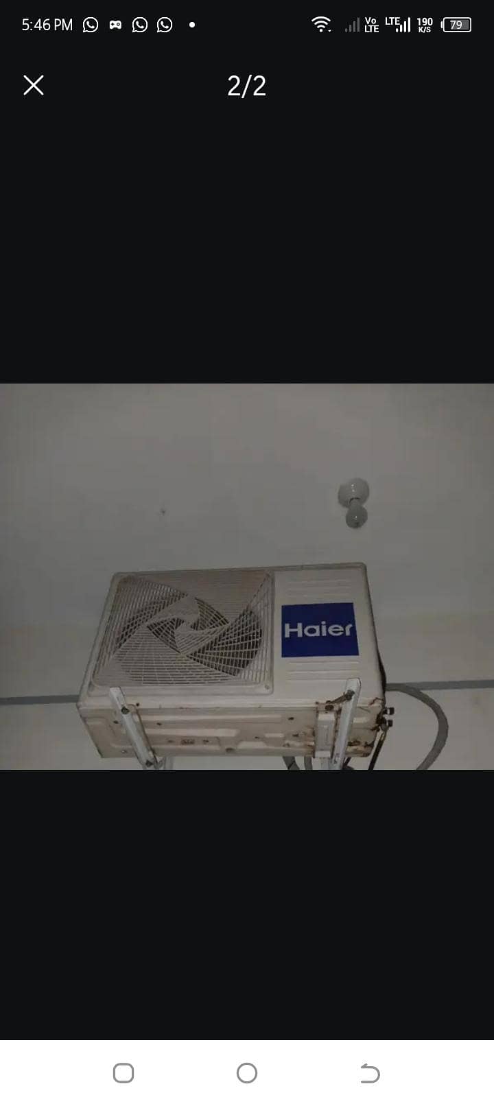 haier 0
