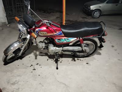Hi Speed CD 70 for Sale – Excellent Condition