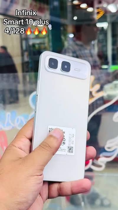 Infinix Smart