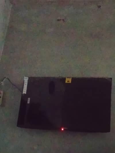 android led