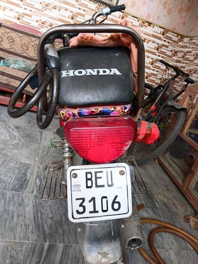 bike for sale