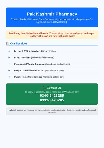 patient Home Care service