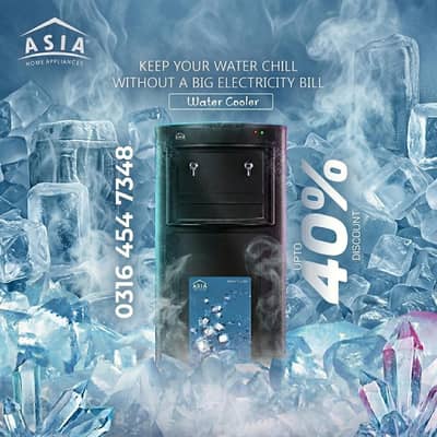 Electric water cooler/ water cooler/ Electric water chiller industry
