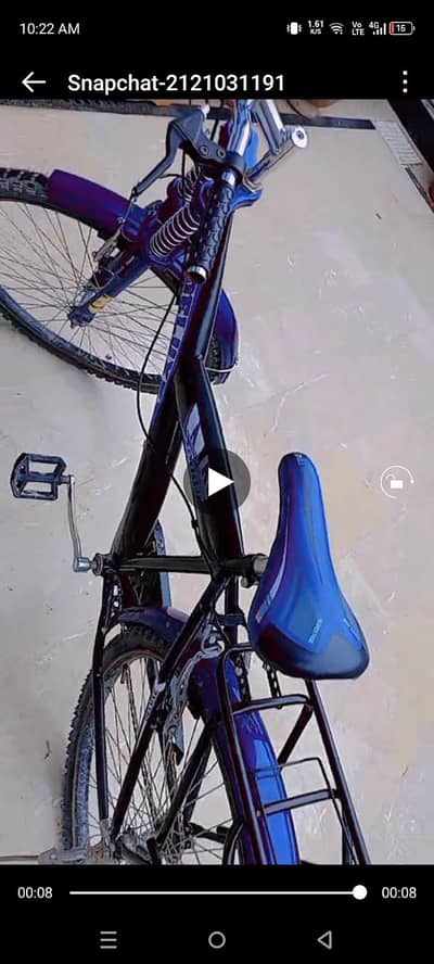 "Bicycle for Sale - Good Condition"