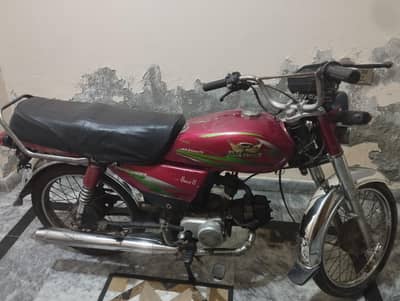 Road Prince For Sale