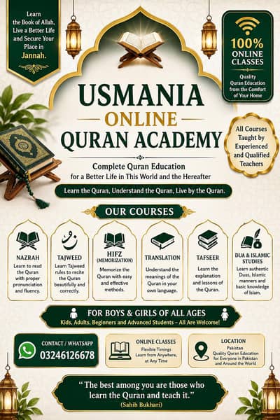 Usmania Online Quran Academy