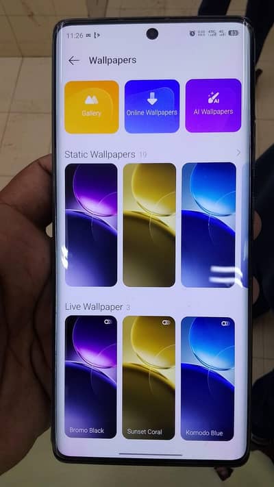 Itel S25 Ultra