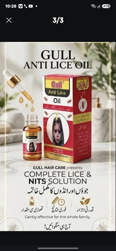 Anti lice hair oil | anti hairfall oil | hair growing oil | tail