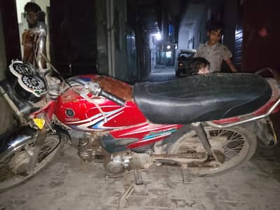 Yamaha junoon