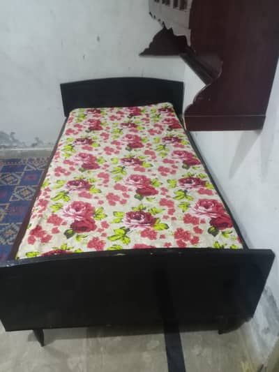 al salling singal bed