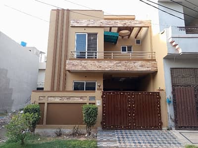 Ready To Buy A House In Pak Arab Society Phase 1 - Block B Lahore