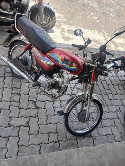 Road king 70cc red