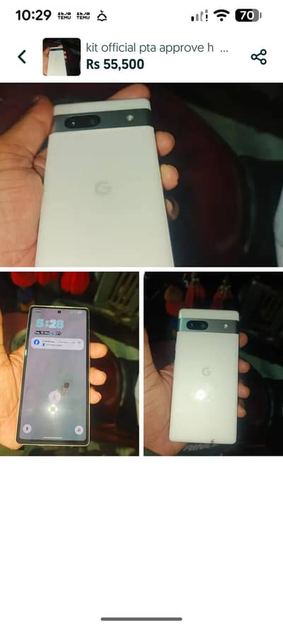 Google Pixel 7a only set h