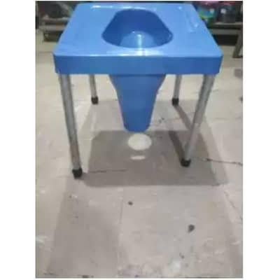 commode chairs