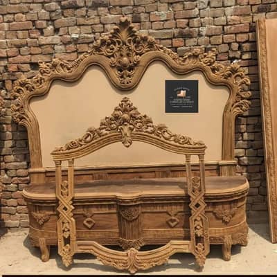 AU furniture