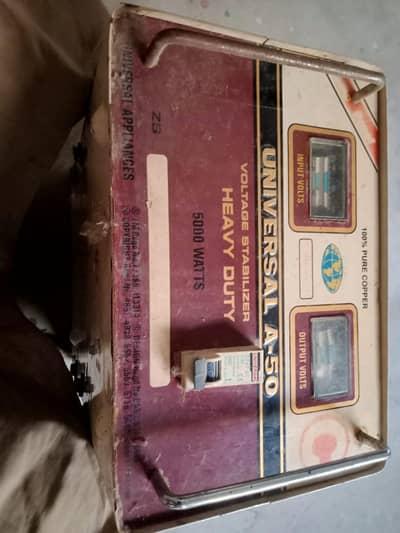 universal a50 stabilizer 5000 Walt's