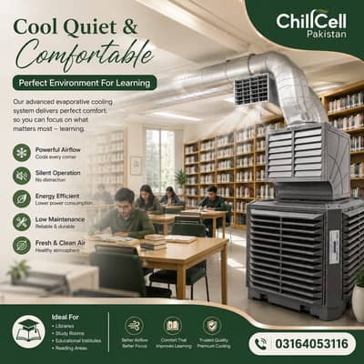 evaporative air cooler/ china cooler/ Ducting/ exhaust hood/ duct cool