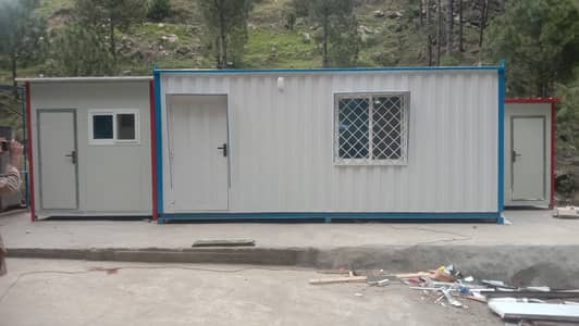 Security cabin | small cabin | carvan containers tickets containers