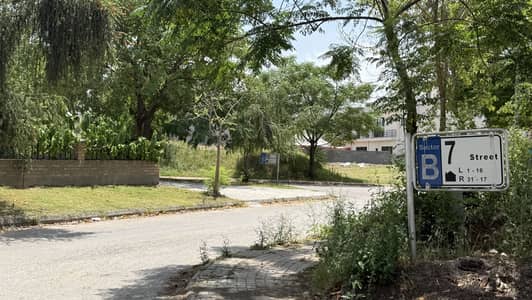 Sector B Street 7 Near Park 1kanal plot For Sale