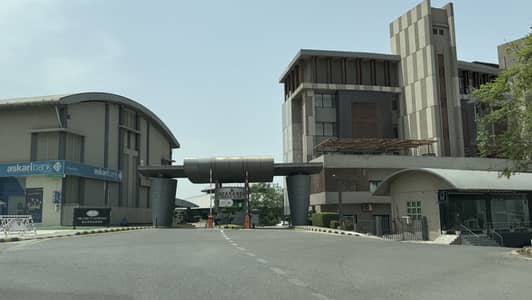 DHA Phase 2 Islamabad 1 Kanal Prime Plot For Sale In Sector E, Street No. 14